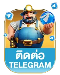 เทเลแกรม Suckbet