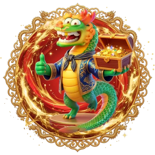 เกม Suckbet